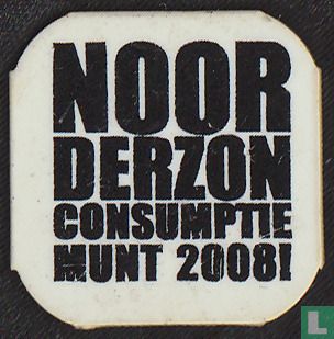 Noorderzon consumptiemunt 2008 - Afbeelding 1
