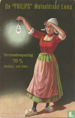 De "Philips" Metaaldraad Lamp (Tentoonstelling Nijmegen) - Image 1