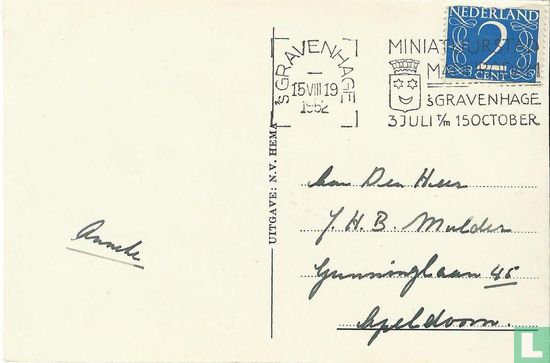 Buitenhof - Image 2