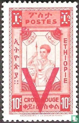 Red Cross with overprint V