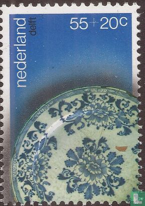 Summer Stamps (PM2) - Image 1