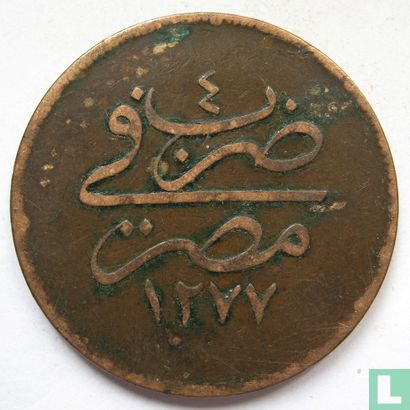 Egypt 20 para  AH1277-4 (1863 - bronze) - Image 1