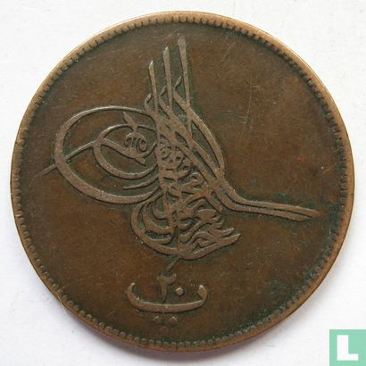Egypt 20 para  AH1277-4 (1863 - bronze) - Image 2