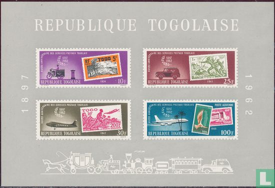 timbres de 65 ans   