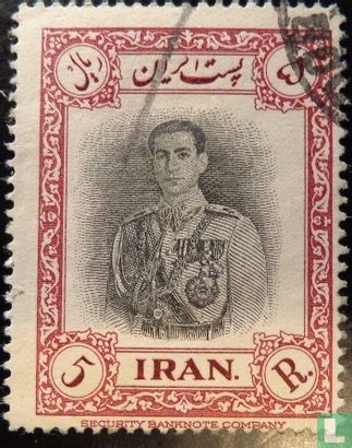 25 ans de la dynastie Pahlavi