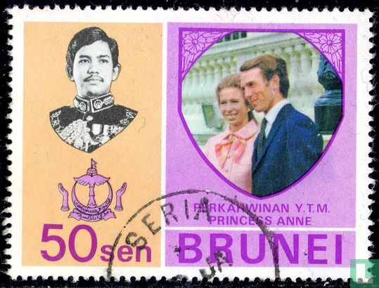 Marriage Princess Anne and Mark Phillips