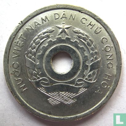 Vietnam 1 xu 1958 - Image 2