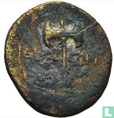 Nero-AE (17/19 mm.-3,14 Gr.) 54-68 N. CHR. schlug zu Thyatira, Lydia. - Bild 2