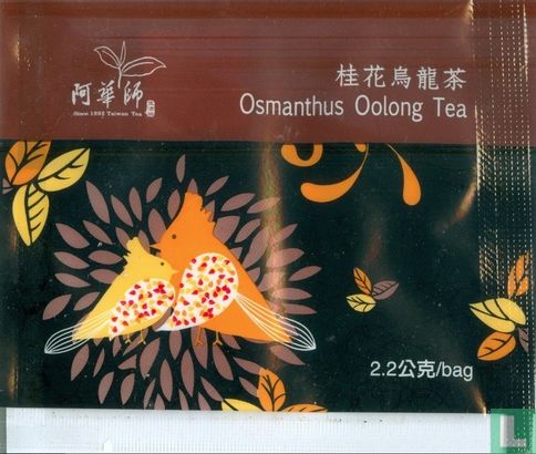 Osmanthus Oolong Tea - Afbeelding 1