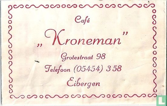 Café "Kroneman" - Afbeelding 1
