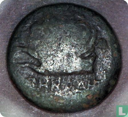 Phokaia, Ionia, AE19, 225-200 BC, unknown magistrate, countermarked - Bild 2