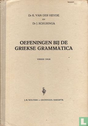 Oefeningen bij de Griekse grammatica - Bild 1
