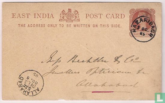 Koningin Victoria postkaart - Afbeelding 1