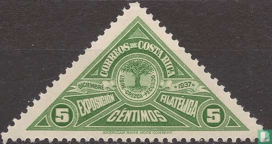 Stamp Exhibition 