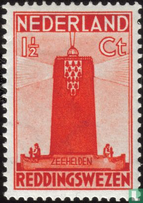 Sailor's stamps (P) - Image 1