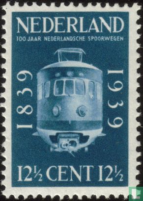 Railway Anniversary (P2) - Image 1