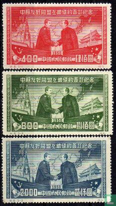 Sowjetisch-chinesischen Freundschaft