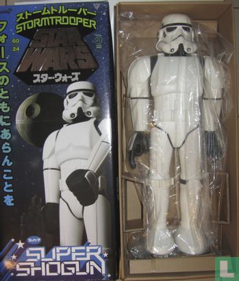 Stormtrooper Super Shogun - Image 2