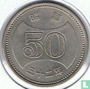 Japan 50 Yen 1957 (Jahr 32) - Bild 1