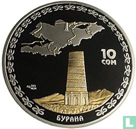 Kyrgyzstan 10 som 2008 (PROOF) "Tower of Burana" - Image 2