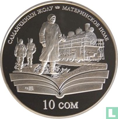 Kyrgyzstan 10 som 2009 (PROOF) "Mother field" - Image 2