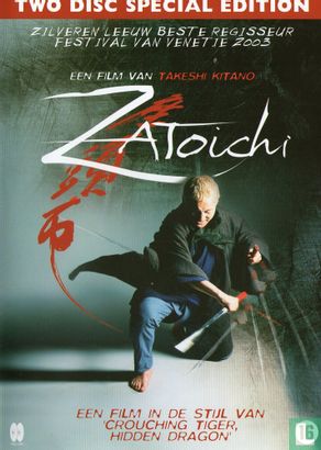 Zatoichi  - Afbeelding 1