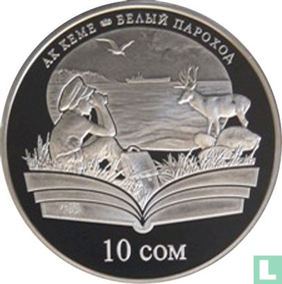 Kyrgyzstan 10 som 2009 (PROOF) "The white ship" - Image 2