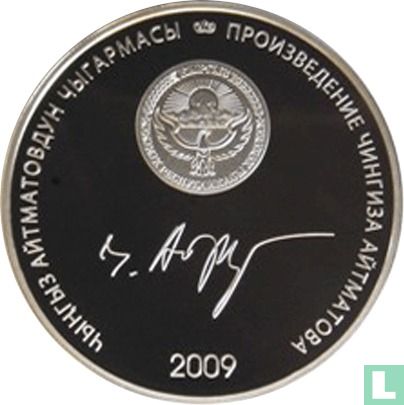 Kyrgyzstan 10 som 2009 (PROOF) "The white ship" - Image 1
