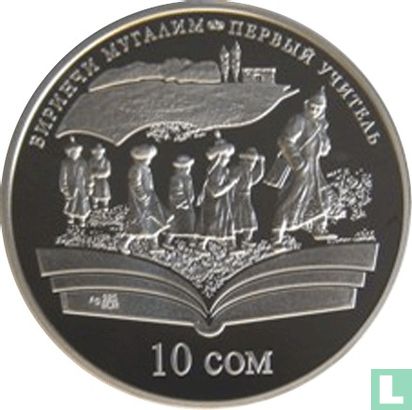 Kyrgyzstan 10 som 2009 (PROOF) "Duishen" - Image 2