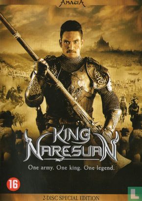 King Naresuan  - Bild 1