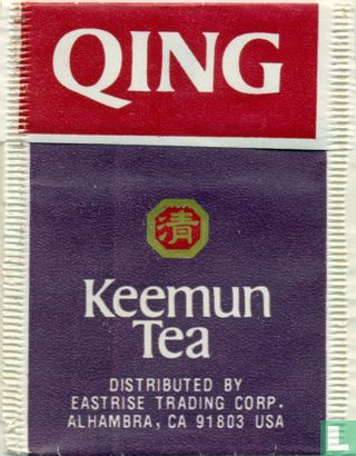 Keemun Tea - Afbeelding 2