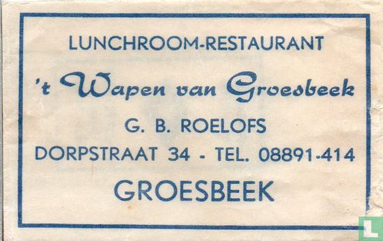 Lunchroom Restaurant 't Wapen van Groesbeek - Afbeelding 1