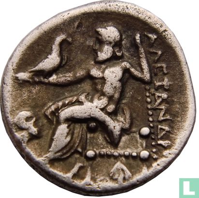  Tête d'Héraclès à droite avec le Lion de Némée peau coiffure. Sa limite dans le cou. - Image 2