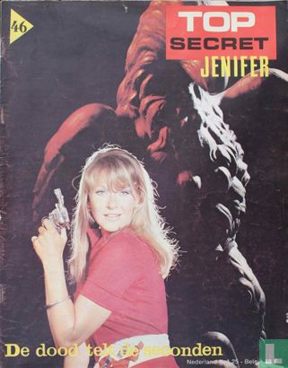 Top Secret Jenifer 46