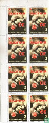 2000 Red Cross - Fight Against AIDS Week 1. December WM: None   Perforation: 13¼ 