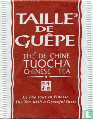Thé de Chine Tuocha - Image 1