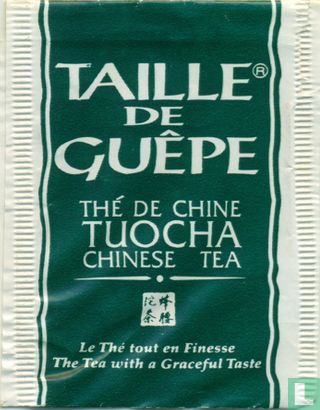 Thé de Chine Tuocha  - Image 1