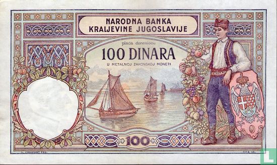 Jugoslawien 100 Dinara 1929 (P27b) - Bild 2