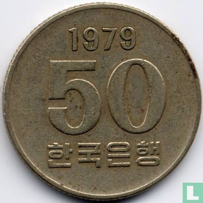 Zuid-Korea 50 won 1979 "FAO" - Afbeelding 1
