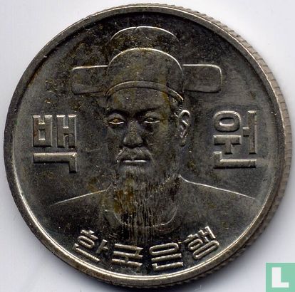 Südkorea 100 Won 1977 - Bild 2