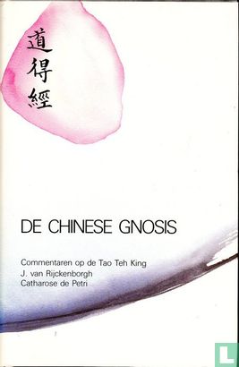 De Chinese Gnosis - Image 1