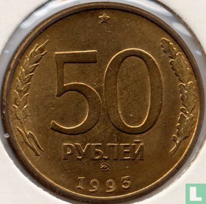 Russie 50 roubles 1993 (acier recouvert de laiton - MMD) - Image 1