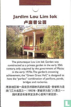 Jardim Lou Lim Lok - Image 1