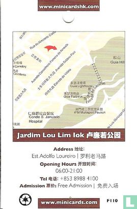 Jardim Lou Lim Lok - Image 2