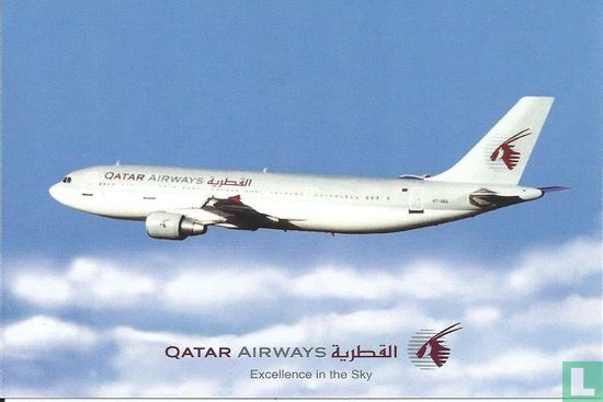 Qatar Airways - Airbus A-300