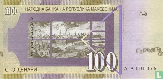 Macedonia 100 Denari 2000 (P20) - Image 2