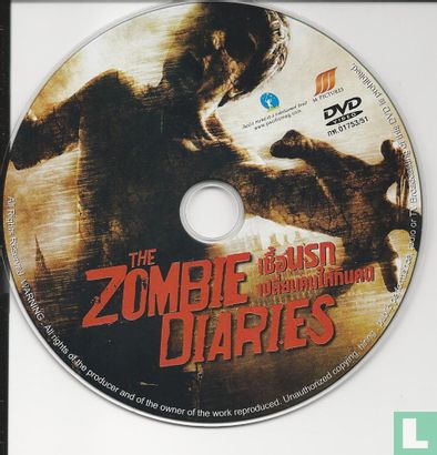 The Zombie Diaries  - Afbeelding 3