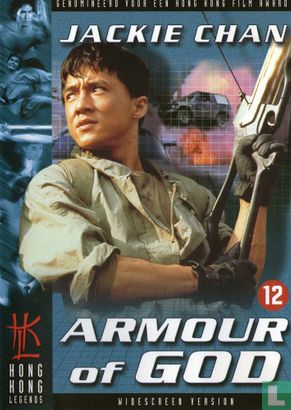 Armour Of God  - Afbeelding 1