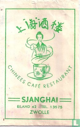 Chinees Café Restaurant Sjanghai - Image 1