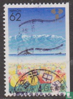 Briefmarken der Präfektur Toyama